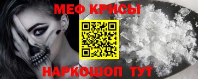 гашишное масло Братск
