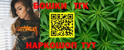 COCAINE Боровичи