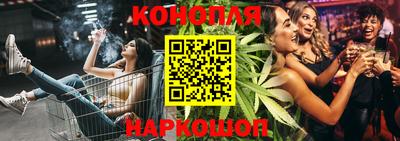 альфа пвп Брянск