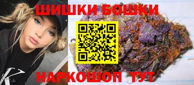 альфа пвп Брянск