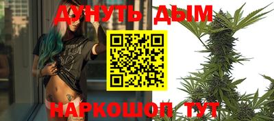 альфа пвп Брянск