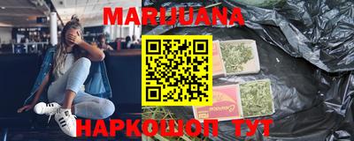 COCAINE Боровичи