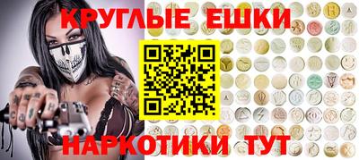 альфа пвп Брянск