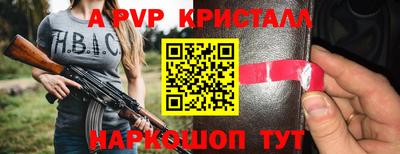 COCAINE Боровичи