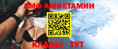 гашишное масло Братск