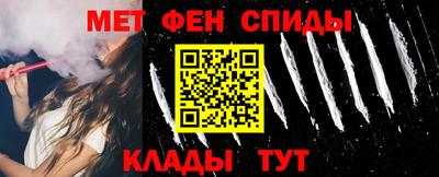 гашишное масло Братск