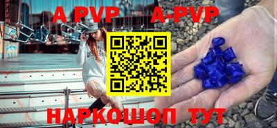 COCAINE Боровичи