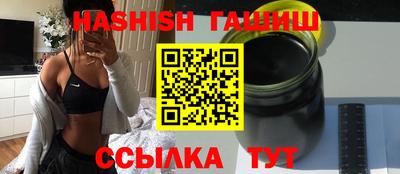 COCAINE Боровичи